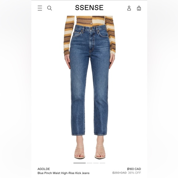 *SOLD Agolde Pinch Waist Jeans - 24 be - Picture 1 of 6